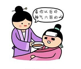 淮安本地斗图必备！这套淮安话表情包火了