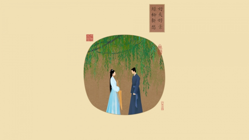 《梦华录》古风插画高清壁纸 剧照原图免费下载