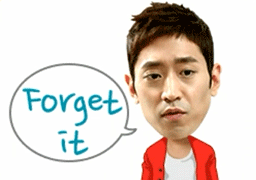 文晸赫专属表情包合集上线