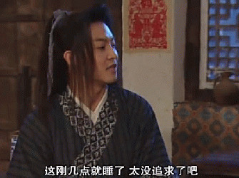 2月1日热门表情包原图合集来了