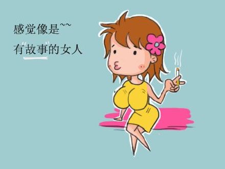 大胸妹子专属斗图表情包来啦
