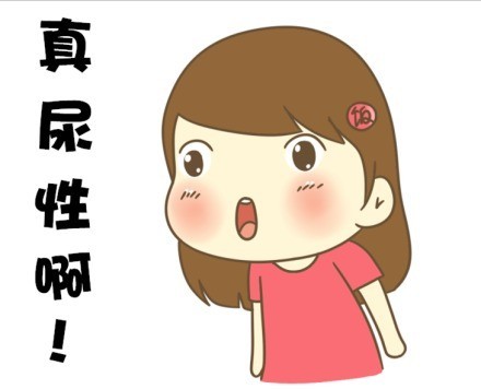 唠嗑自带梗！这套东北话表情包直接把聊天氛围感拉满