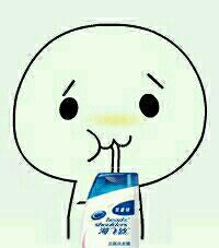 酚酞瓜用吸管喝姨妈巾的搞笑动图