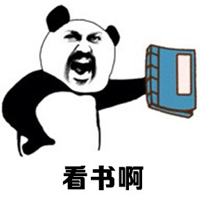 老师喊看黑板学生回“你开心就好”，这套师生对话表情包火了