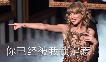 你的胸怎么比我还大？这套霉女表情包太整活了