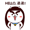 超治愈萌宝表情包合集，聊天斗图必备