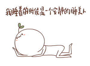聊天斗图新选择！这套颜文字表情包合集来了