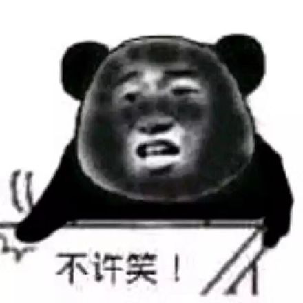 10月31日斗图表情包合集