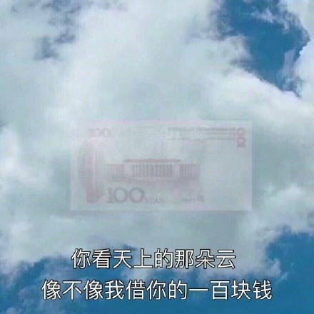 整理好的斗图表情包合集来了