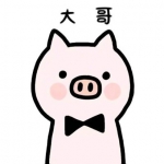 当下超火的小粉猪情侣头像 一共6张合集
