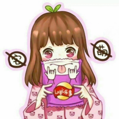漫画版情侣头像合集 36张好看的一对头像