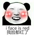 TFBOYS版“给老子来包辣条”表情包火了