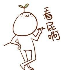 聊天斗图必备！这款颜文字表情包合集超有意思