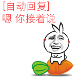 有人偷我图？但偷不走这组“爸爸的气质”表情包