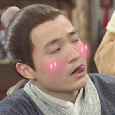 剧里的逗比情侣头像！16张高清搞笑电视剧人物情头合集