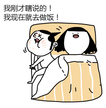 这套“我好饿”表情包太真实了，打工人干饭人必备