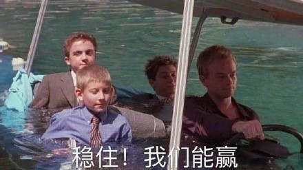 9月9日斗图表情包精选合集