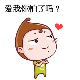 超好用的V仔可爱动图表情包合集