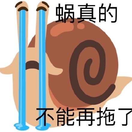 日常聊天必备！emoji组合表情包合集