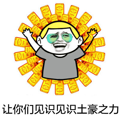 张学友同款整活表情！谁刚才偷偷亲我快站出来
