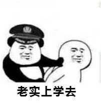 打工人、学生党专属！这套