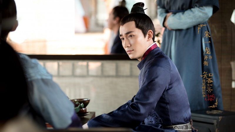 《知否》朱一龙剧照高清壁纸合集