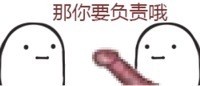 这款喷雾系列表情包，斗图时用太合适了