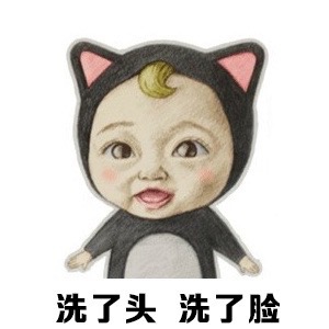 这套“丑的人总是想太多”表情包，戳中多少人的日常梗