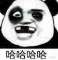 5月10日斗图表情包精选合集