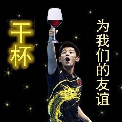 这里有超全斗图表情合集