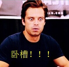 这里有一组超实用的吃惊表情动图