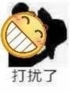 日常聊天必备！这些可爱又实用的emoji表情太好用了