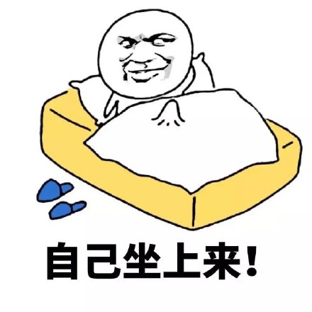 斗图表情包合集，聊天装逼全靠它