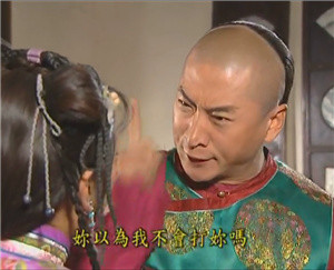 尔康喊出“我的世界已经天崩地裂了” 这套表情包太扎心了