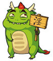 屌丝龙举牌表情包合集