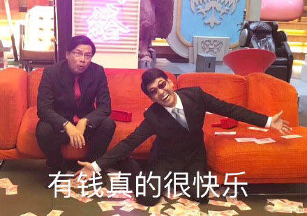 刷到就是赚到！影视名台词表情包合集来啦