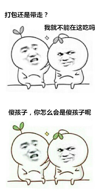 招煮饭阿姨，男女都能来