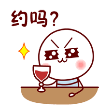 超萌蜜蜂表情包合集来啦