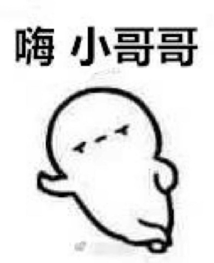 聊天怼人用什么表情？这波表情包合集直接拿捏