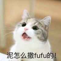 聊天怼人不用怕！这套撕逼斗图表情包收好