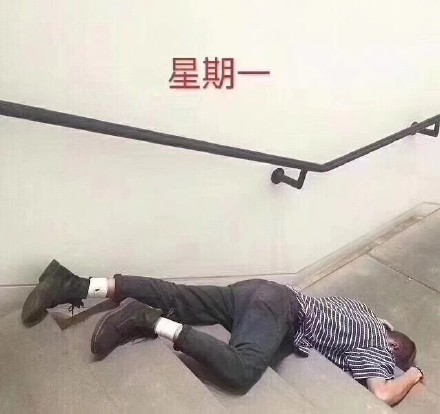 5月17日热门表情包原图合集来了