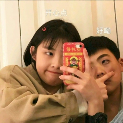 24组高清真人情侣头像 藏着属于你和她的爱情故事