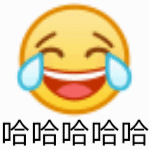 黄豆小黄脸GIF动图小表情（@草莓味二喵）