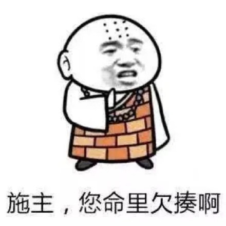 降温就该穿秋裤！这波冬天专属表情包太应景了