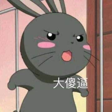 整理好的斗图表情包合集，聊天再也不怕没图怼人