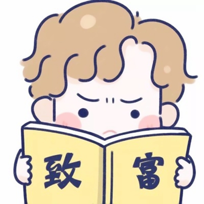 12张高清好看的创意卡通情侣头像合集