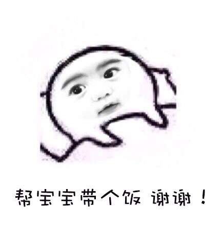 早八人破防瞬间：宝宝不想起床不想上班，整个人都懵了