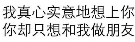聊天斗图不用愁！这套纯文字表情包直接拿捏