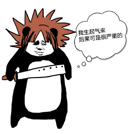 杀马特表情包合集来了，看完直呼内行！