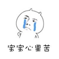 周杰伦恶搞表情包合集来了